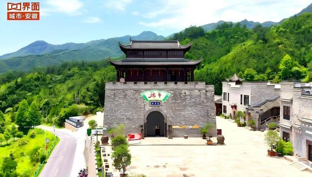 屈子遇见陵阳：一座皖南古镇的文化自觉与价值回响