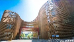 软科排名四年连升24位次   民办高校西安翻译学院位列全国第六、陕西第一
