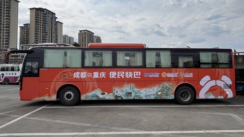 成渝便民大巴回归，夹缝中还有生存空间吗？丨深壹度