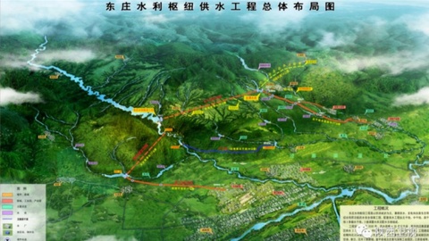 陕文投介入东庄水库：剑指陕西版“胡佛大坝”？