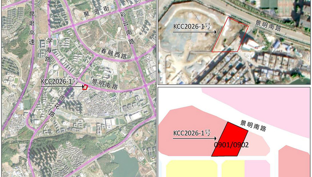 呈贡大学城旁一宗回迁安置商业用地底价出让，楼面价约1499元/㎡
