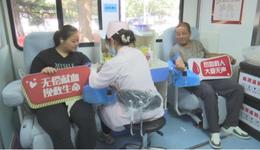 石家庄市鹿泉区：多部门联合开展“6·14世界献血者日”主题宣传活动
