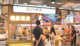 石家庄市鹿泉区：端午假期文旅消费市场双向升温 多元体验点亮假日时光