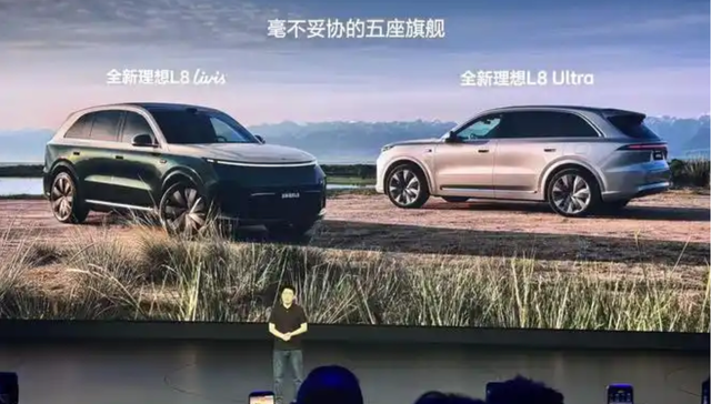 理想的销量，跟不上李想的谋略？
