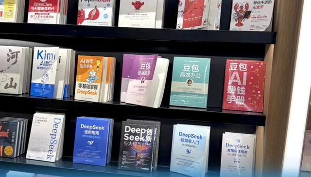 雨果奖作家用AI写了半本书，网友吵翻了