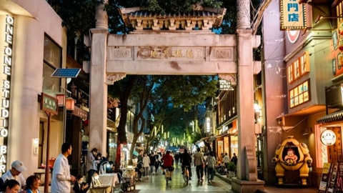 一条德福巷，读懂烟火长安