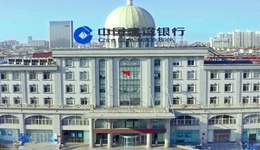 深耕中国特色金融文化，建行淄博分行清风扬帆润初心