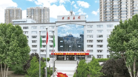 泊里煤矿进入联合试运转 华阳股份持续扩充煤炭产能储备