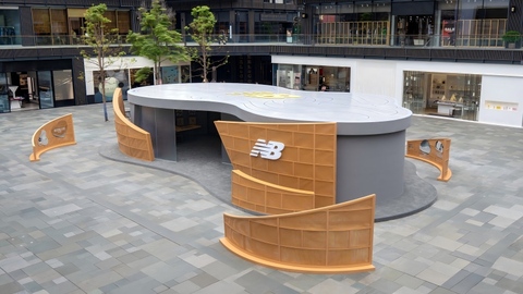 百年匠心·质感之旅：New Balance 限时特展于成都太古里隽永启幕