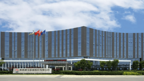 建设机械收监管罚单：关联方资金占用未披露，四高管被警示
