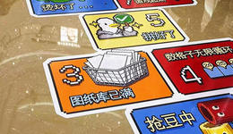 拼豆“硬控”年轻人