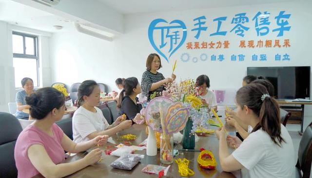 四川通江：社区巾帼工坊 拓宽妇女灵活就业路