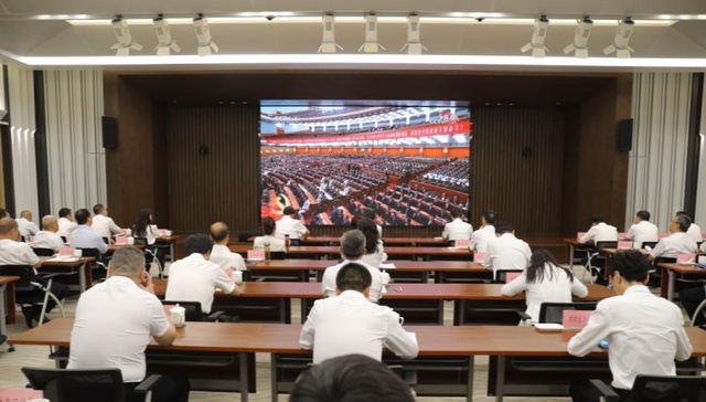 西安高新区集中观看庆祝中国共产党成立105周年大会直播
