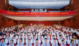 七大红色研学场景正式发布！2026年青岛市红色文化主题月盛大启动