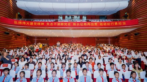 七大红色研学场景正式发布！2026年青岛市红色文化主题月盛大启动