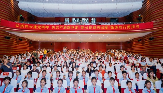 七大红色研学场景正式发布！2026年青岛市红色文化主题月盛大启动
