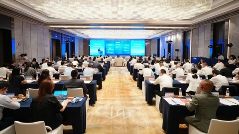 共襄丝路盛会 共赢丝路未来 四川-乌兹别克斯坦经贸推介会在蓉成功举办