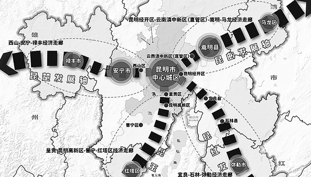 从“单核”到“圈层”联动，昆明都市圈构建区域新格局