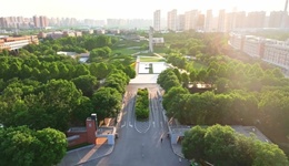 打破边界，定义未来    西安欧亚学院“大商科”生态重塑