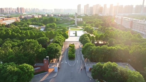 打破边界，定义未来    西安欧亚学院“大商科”生态重塑
