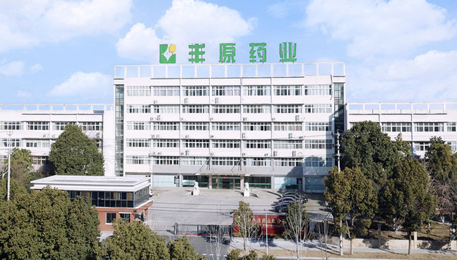 丰原药业控制权或变更，蚌埠投资集团拟7亿元入主