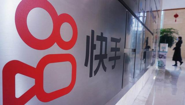 快手生活服务换挡，刘逍下一站或转向可灵