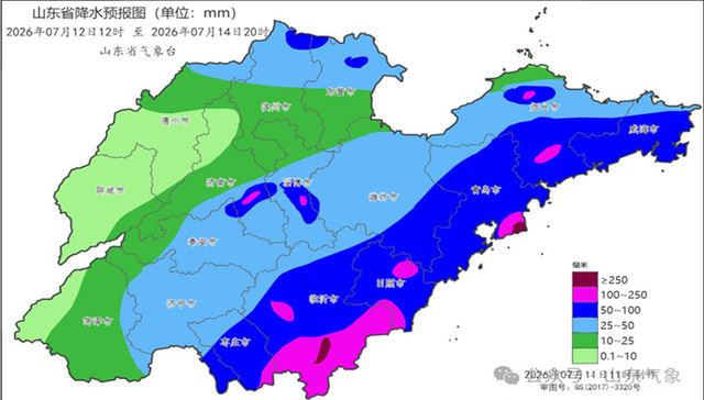 山东发布台风黄色、暴雨蓝色和海上大风黄色预警