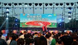 河北迁安：2026马庄西瓜节火热启幕