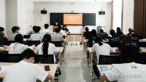 “在崇州挺好”！88名优秀青年学子来了