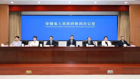 冲刺2800亿元！宣城“十五五”再绘长三角深度融合新图景