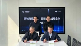 财界观察｜聊城财信七年考：627亿资产背后的成色与底色
