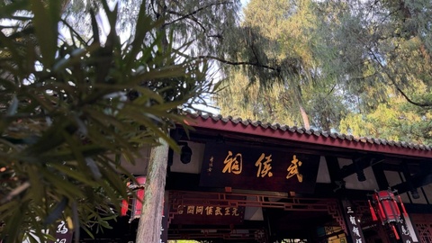 三国文化在泰国有多火？泰国总理来川专程参观武侯祠