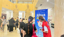 青岛22家文博场馆集体上云，繁星计划打造山东市级专场“第一矩阵”