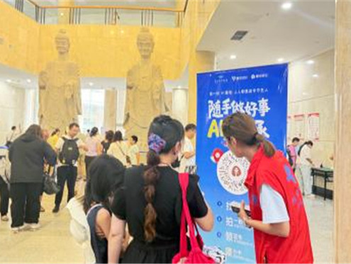 青岛22家文博场馆集体上云，繁星计划打造山东市级专场“第一矩阵”