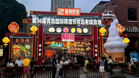 当百年里院成为“啤酒容器”：大鲍岛的三个实验