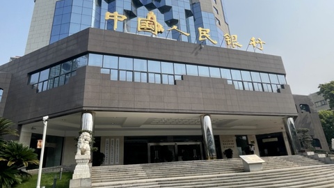 2026年上半年四川金融运行基本情况