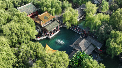 “泉甲天下”话济南