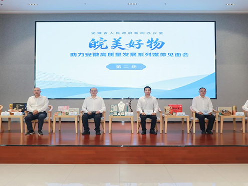 奶绿波卖出570万，碧根果做出20亿：这些皖美好物凭什么？