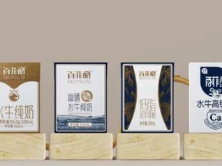 TOPBRAND | 天鹜科技完成数亿元融资；百菲乳业提交上市申请；现代牧业收购中国圣牧；雀巢将关闭匈牙利糖果厂