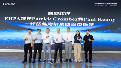 助力欧洲碳中和！欧洲热泵协会主席赴海尔大暖通调研