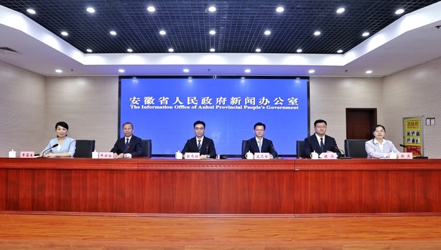 GDP连跨4个百亿台阶 淮南奋力闯出资源型城市转型发展新路