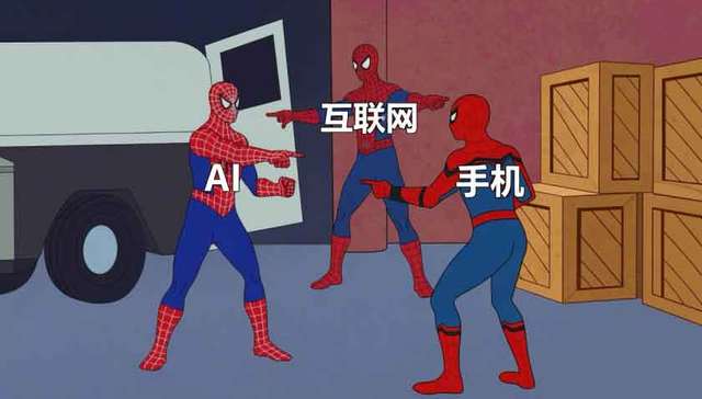 Agent,ai