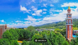 并列全国73位！西安翻译学院入围第六届全国高校教师教学创新大赛全国百强，陕西共计7所高校上榜