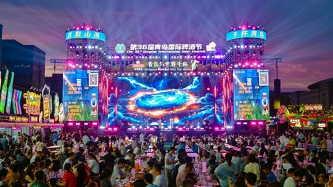 时评｜品牌扎堆第36届青岛国际啤酒节崂山会场，如何改写消费逻辑？