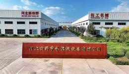 田野节水苯板保温式拖曳移动灌溉设备交付东北地区，守护大美东北粮食安全
