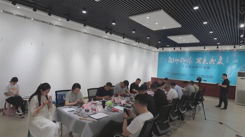 石家庄市鹿泉区：“陶印抒怀 写意鹿泉”寻迹鹿泉陶印笔会举行