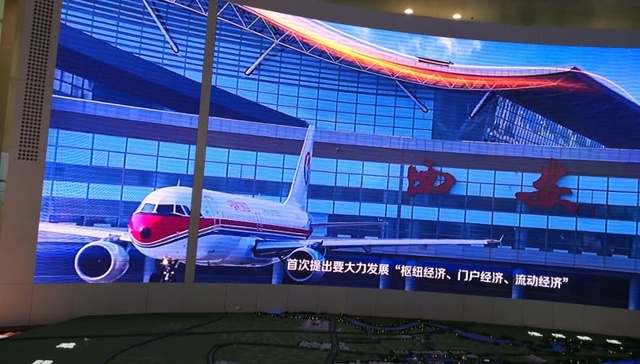 西咸新区空港新城自我革新，破题物流枢纽“亩均之问”