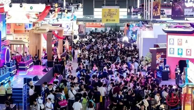 ChinaJoy,展会