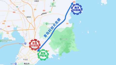 青岛产业观察｜走进科创大走廊，看懂青岛如何为AI“修路”
