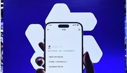 千问App部分功能探索收费，想学豆包能跑通吗？